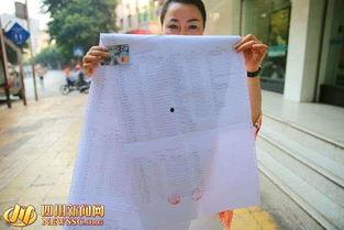 联系四川记者爆料新闻,揭开新闻背后的真相