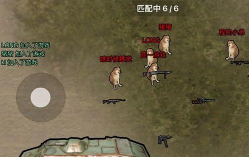 地铁逃生新版本爆料最新,全方位升级，安全逃生攻略再升级