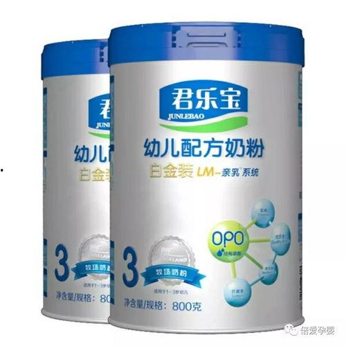国产奶粉最新爆料视频,揭秘行业真相与品质升级