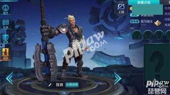 最新赛季所有爆料英雄,揭秘最新爆料中的神秘力量