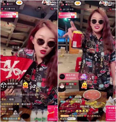 小齐直播爆料最新消息视频,最新消息视频深度解析